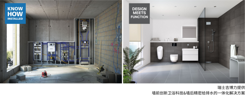 卫生间翻新改造找谁做